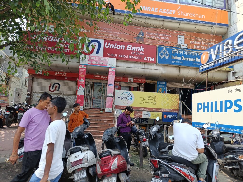 Union Bank of India branch at Yusuf Sarai, Delhi