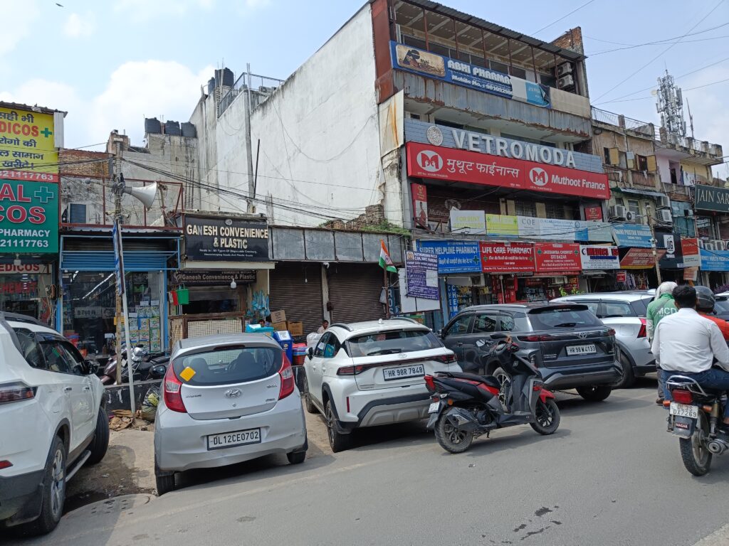 Exide Battery Shop Yusuf Sarai